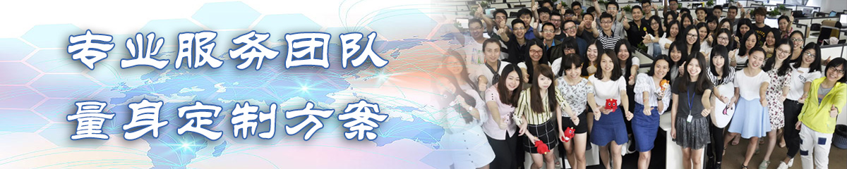 临沂ERP系统